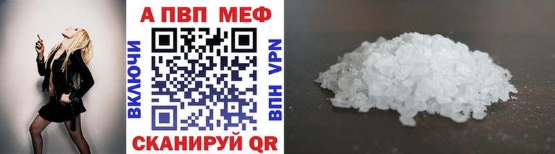Канабис Никольское