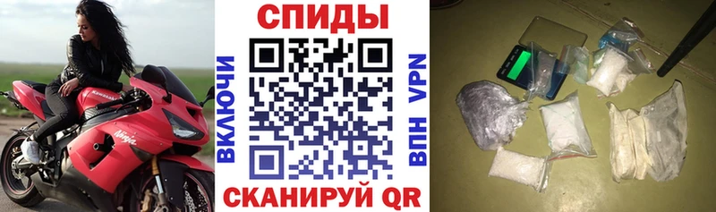 цена Никольское МЕГА как войти Amphetamine VHQ