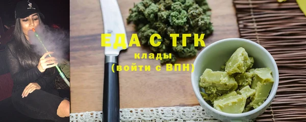 a pvp Армянск