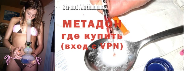 a pvp Армянск