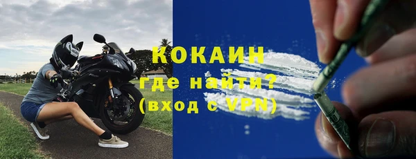 a pvp Армянск
