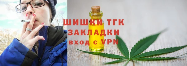 a pvp Армянск