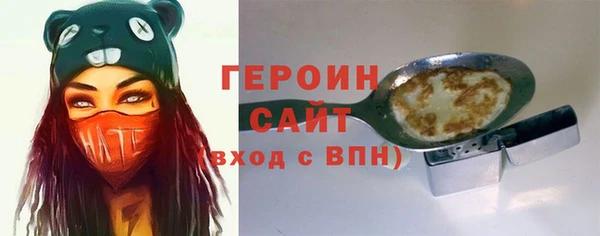 a pvp Армянск