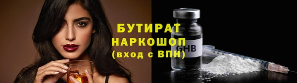 a pvp Армянск