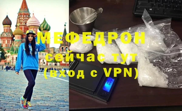 марки lsd Арсеньев