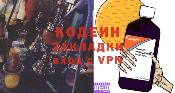 a pvp Армянск