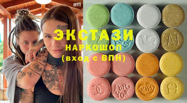a pvp Армянск