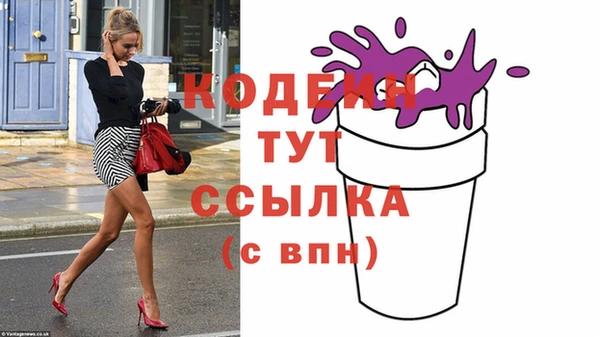 a pvp Армянск